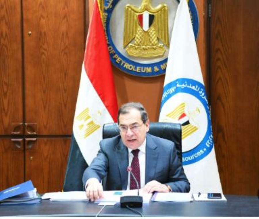 المهندس طارق الملا وزير البترول