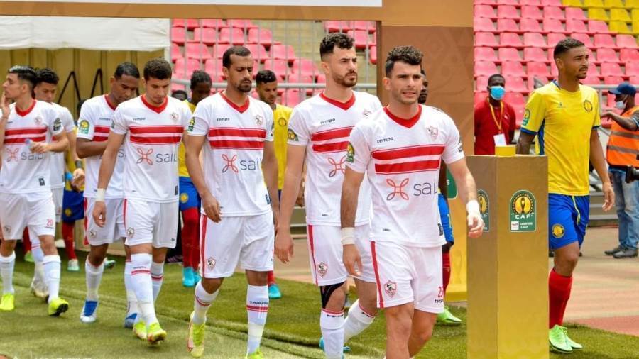 الزمالك