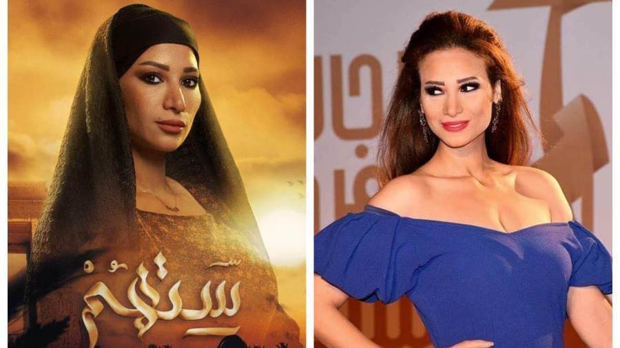 غادة طلعت