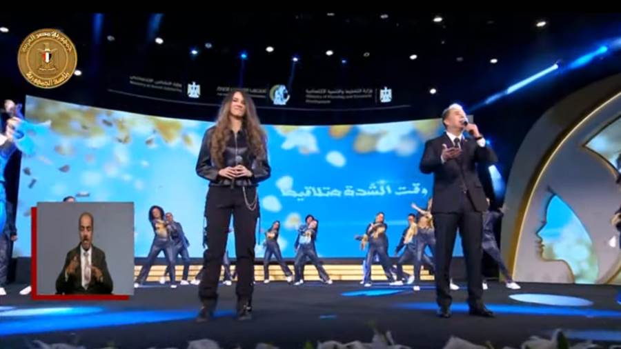 فعاليات احتفالية المرأة المصرية والأم المثالية لعام ٢٠٢٣