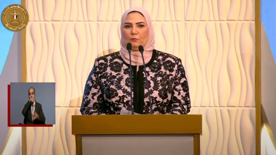 نيفين القباج وزيرة التضامن الاجتماعي