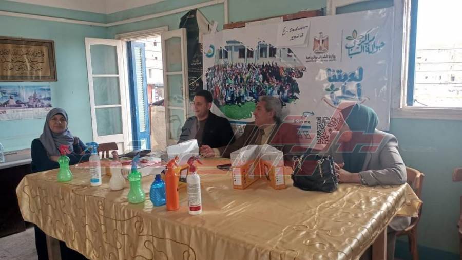 المشروع الخدمي