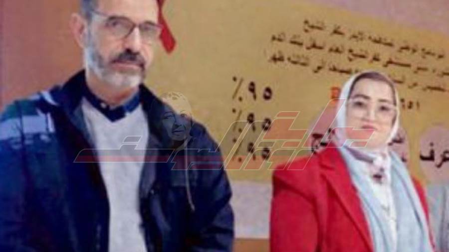 وكيلة صحة كفرالشيخ ووكيل المديرية