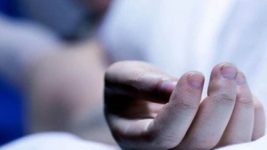 جثة - أرشيفية