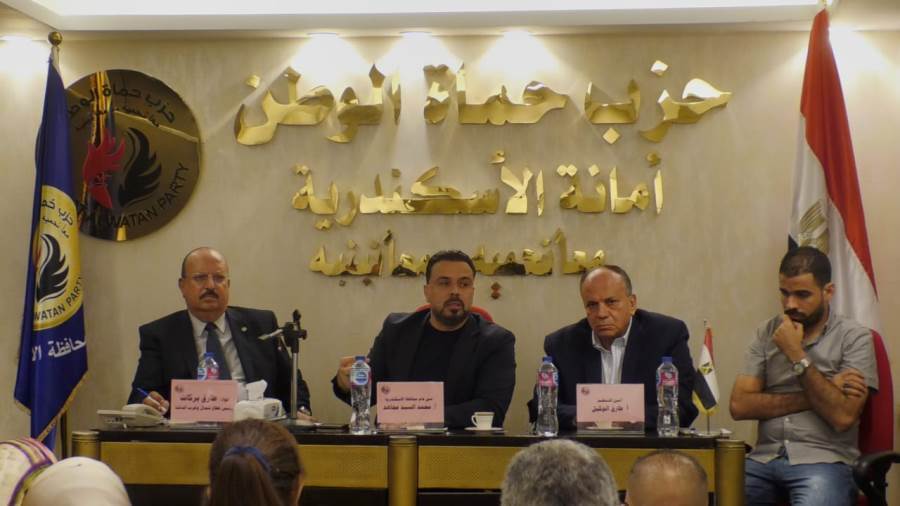 اجتماع تنظيمي لحزب حماة الوطن