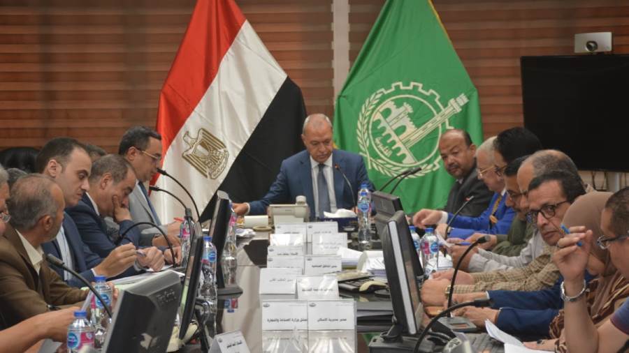 اجتماع المستثمرين