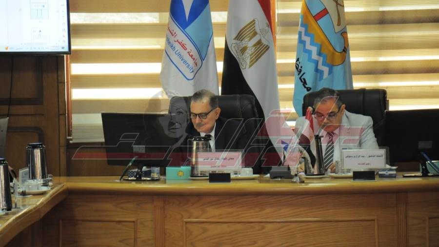 محافظ كفرالشيخ ورئيس الجامعة