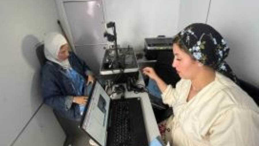 الخدمات الشرطية