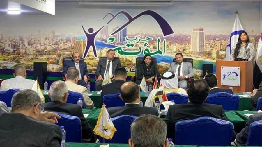 خلال المؤتمر