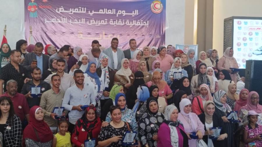 أرشيفية