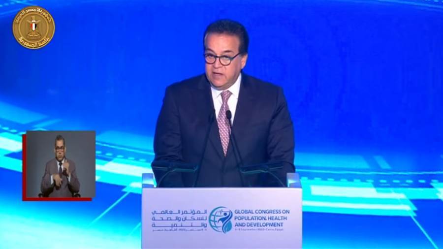 د. خالد عبد الغفار وزير الصحة