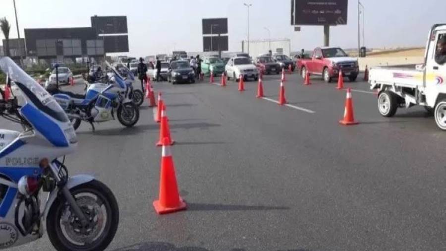 أرشيفية