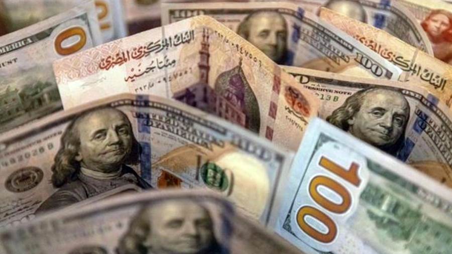 دولار - ارشيفية