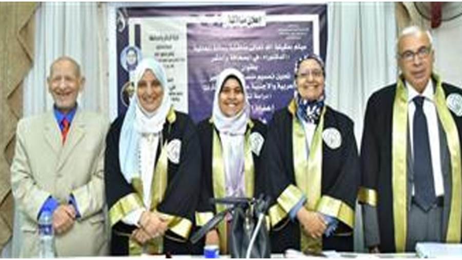 أرشيفية