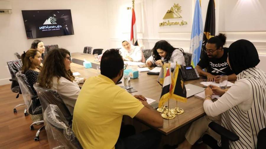 إجتماع مصر أكتوبر بالاسكندرية