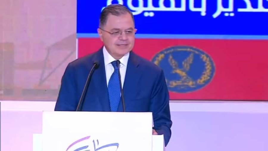 اللواء محمود توفيق وزير الداخلية