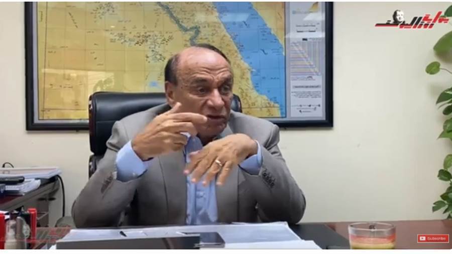 اللواء سمير فرج