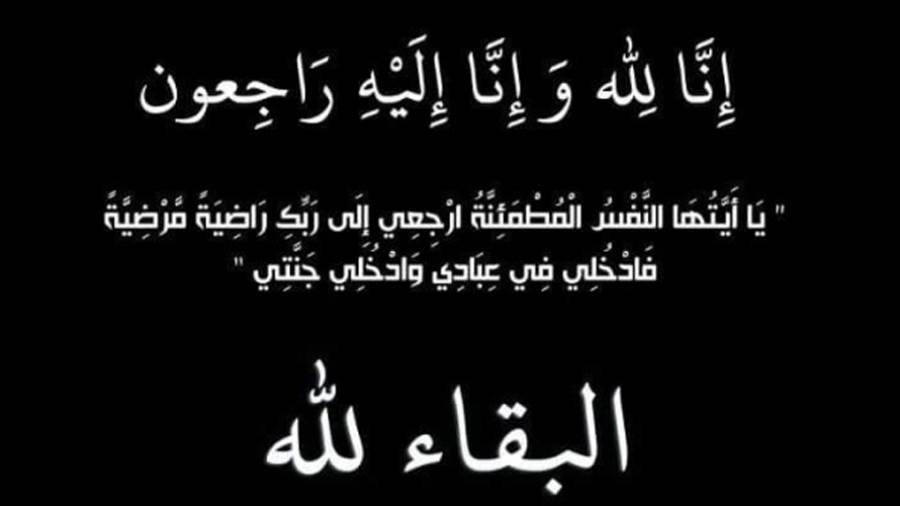أرشفيه