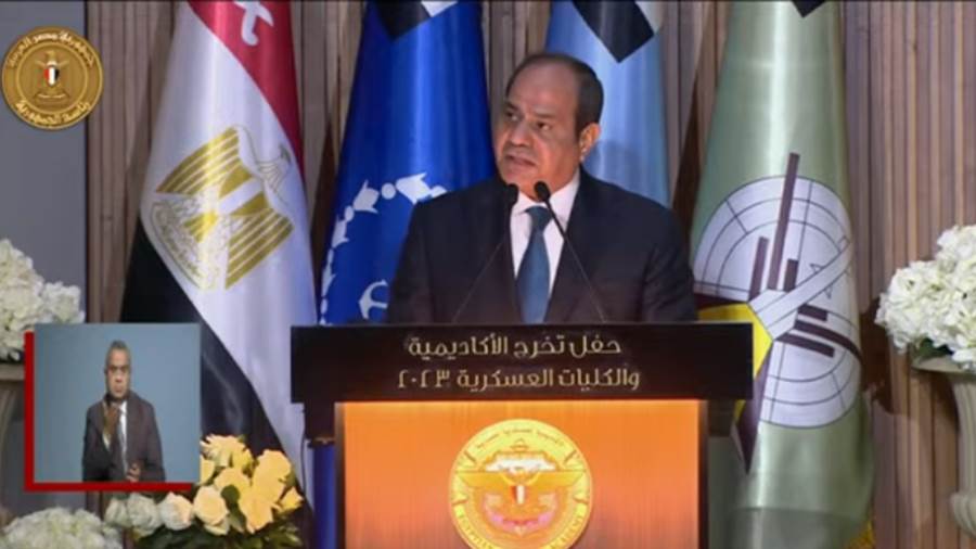 الرئيس السيسي