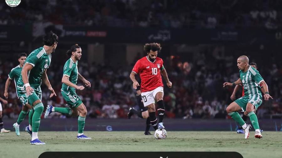 محمد صلاح