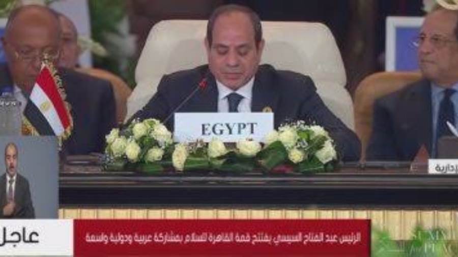الرئيس السيسي