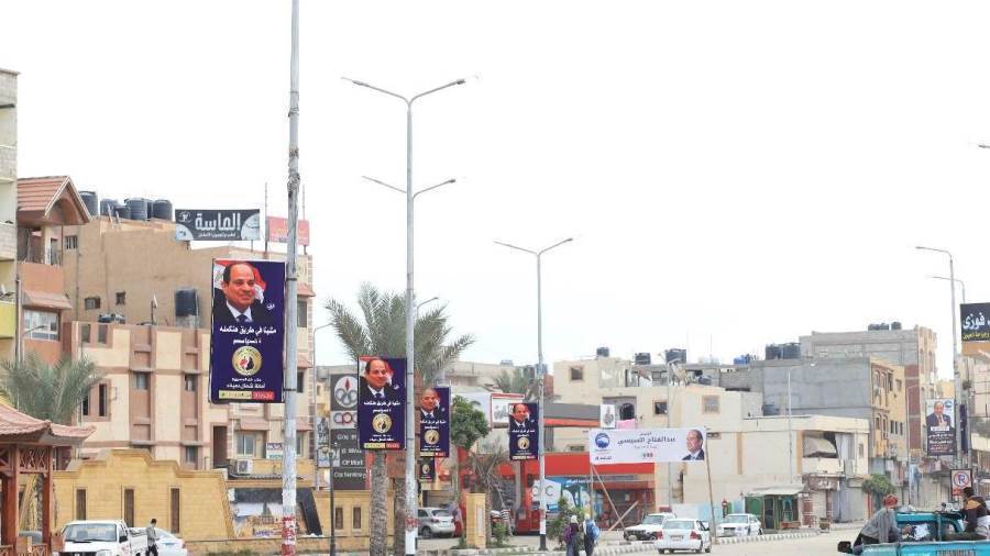 حملة حماة الوطن بشمال سيناء لدعم الرئيس