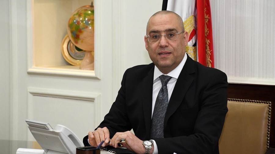وزير الإسكان والمرافق والمجتمعات العمرانية الدكتور عاصم الجزار