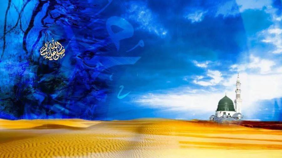 من أدعية الرسول ﷺ الجامعة