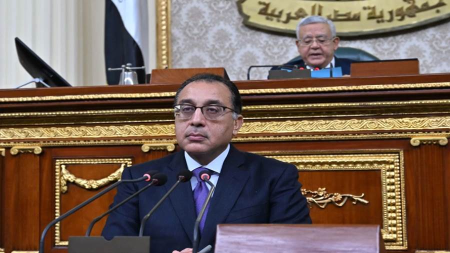 كلمة د. مصطفى مدبولي أمام البرلمان