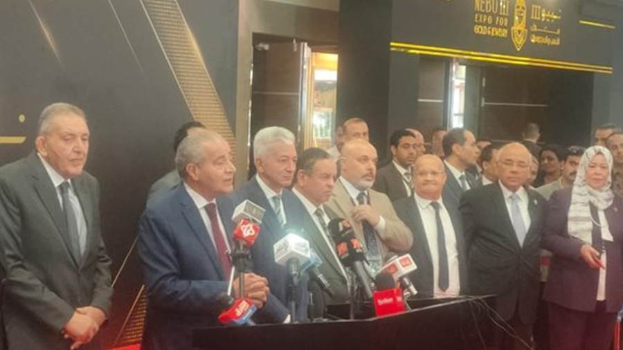 وزير التموين والتجارة الداخلية الدكتور علي المصيلحي
