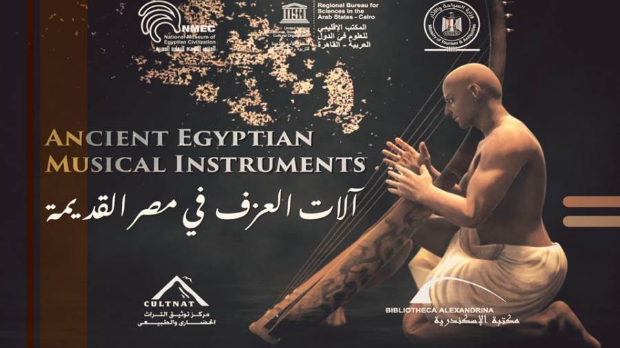 أفلام وثائقية وثلاثية الأبعاد من إنتاج مركز توثيق التراث الحضاري والطبيعي