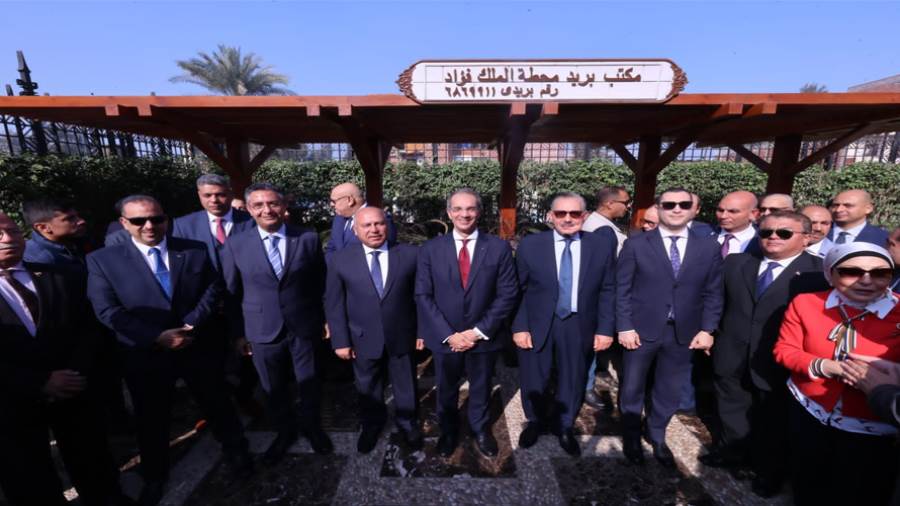 وزيرا النقل والاتصالات ومحافظ كفر الشيخ يفتتحون محطة قطار الملك فؤاد