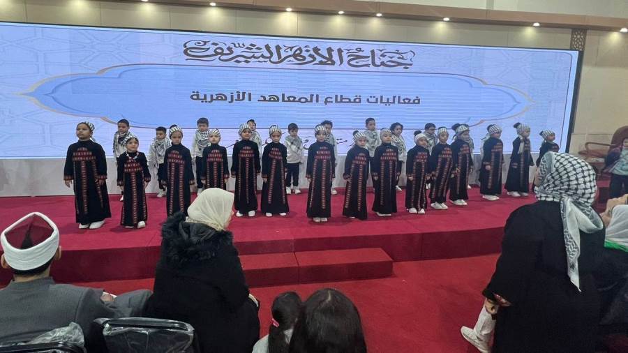 أرشيفية