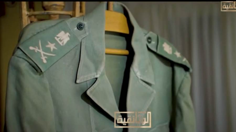 ظهور للزي العسكري الذي استشهد به الفريق أول عبدالمنعم رياض