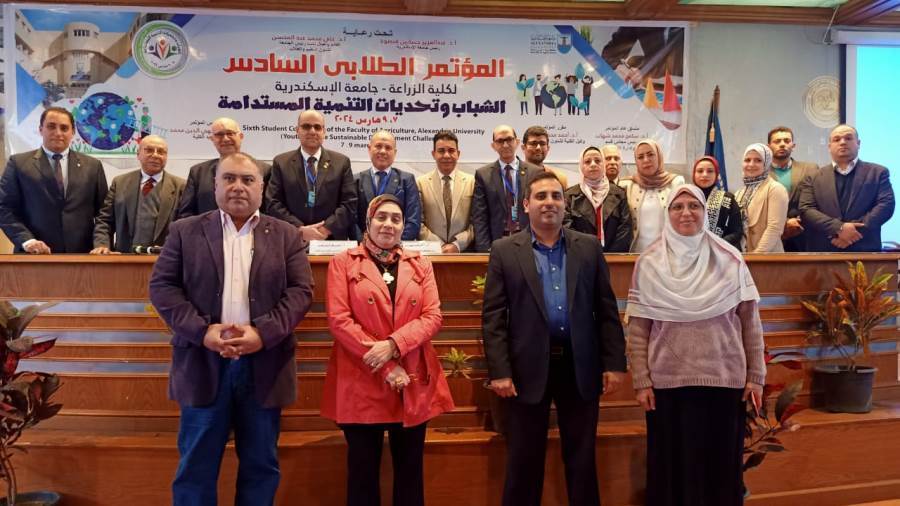 كلية الزراعة تنظم المؤتمر الطلابى السادس عن الشباب وتحديات التنمية المستدامة