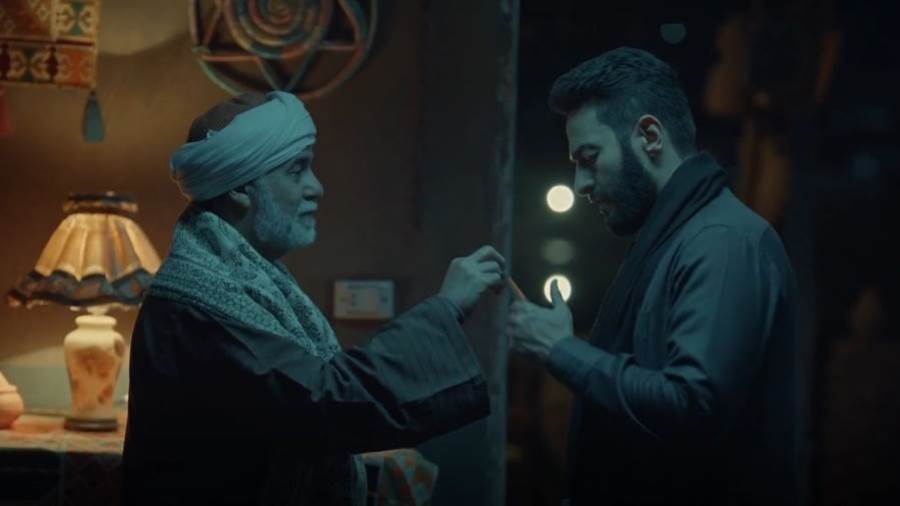 مشهد من مسلسل المداح