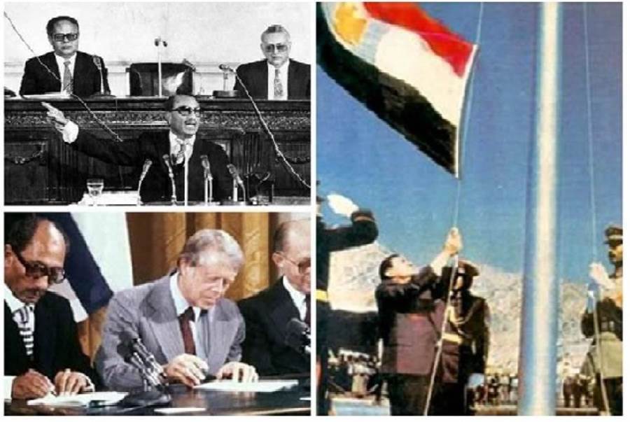 رفع العلم على طابا
