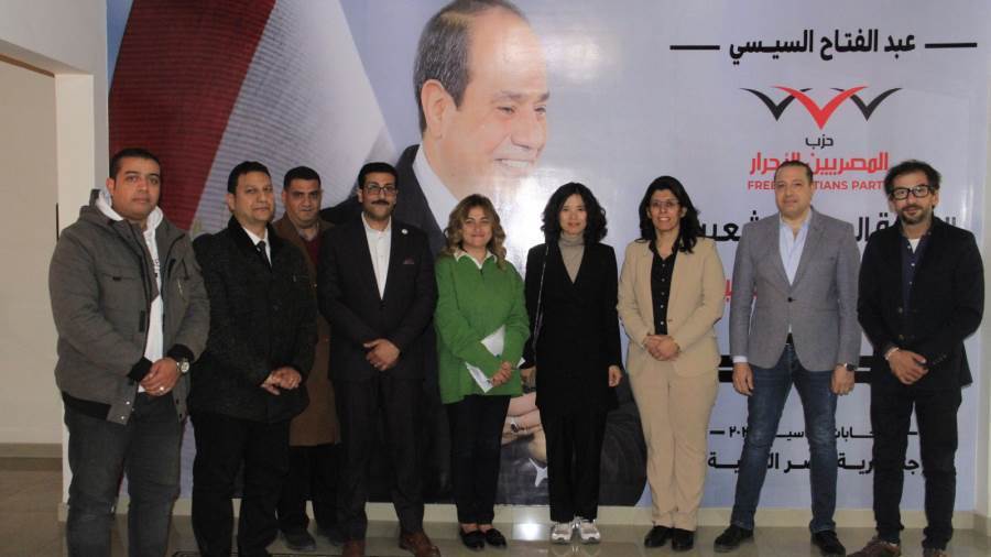المصريين الأحرار
