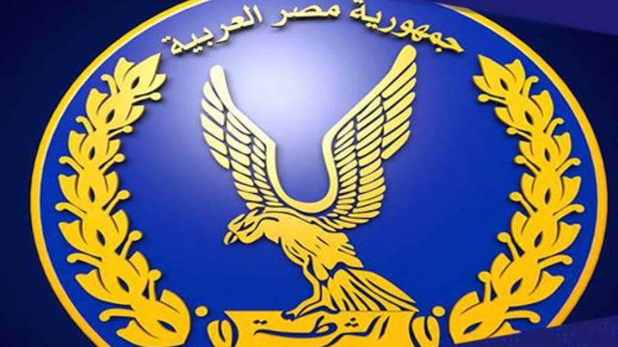 وزارة الداخلية - أرشيفية