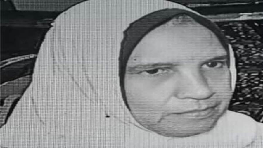 الضحية