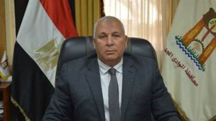 محافظ الوادى الجديد