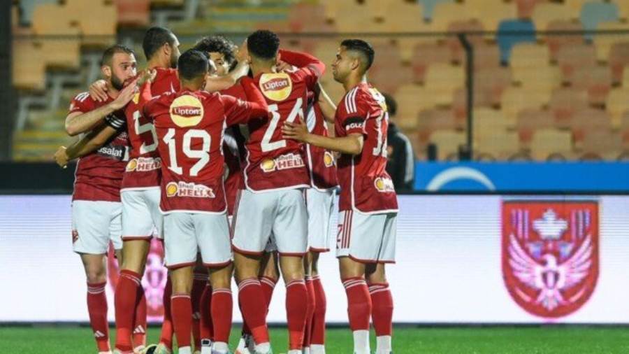 الأهلي