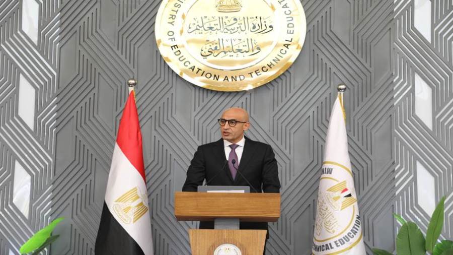 محمد عبد اللطيف وزير التربية والتعليم