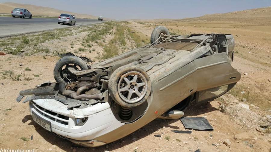 ارشيفية
