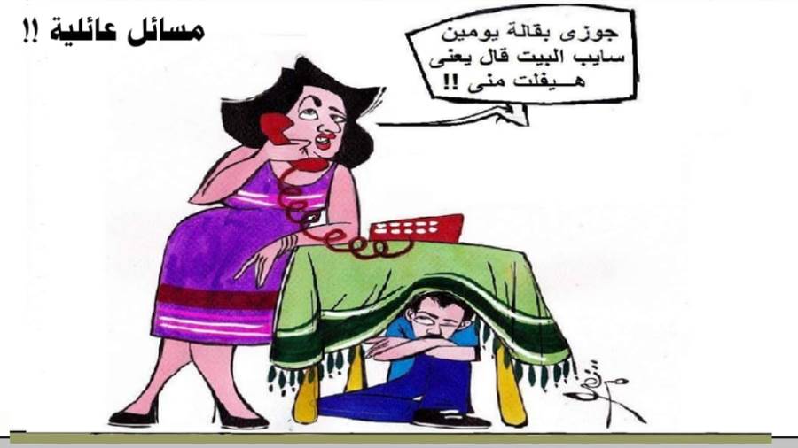ريشة - ثروت مرتضى