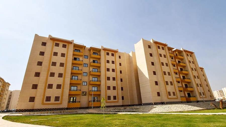 المبادرة الرئاسية سكن لكل المصريين