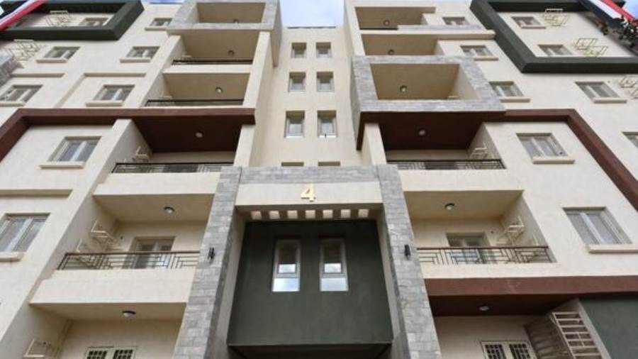 أرشيفية