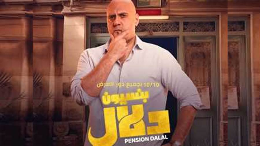 أرشيفية