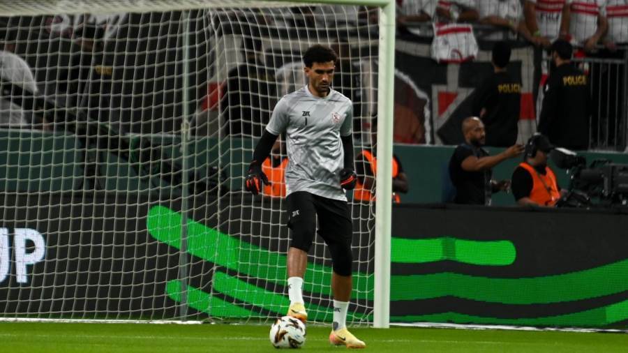 محمد عواد