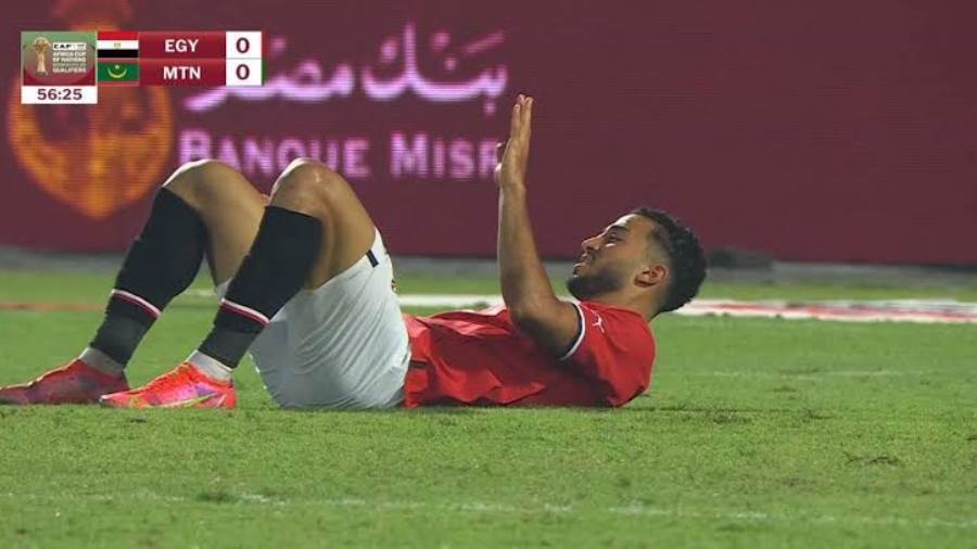 محمد عبد المنعم